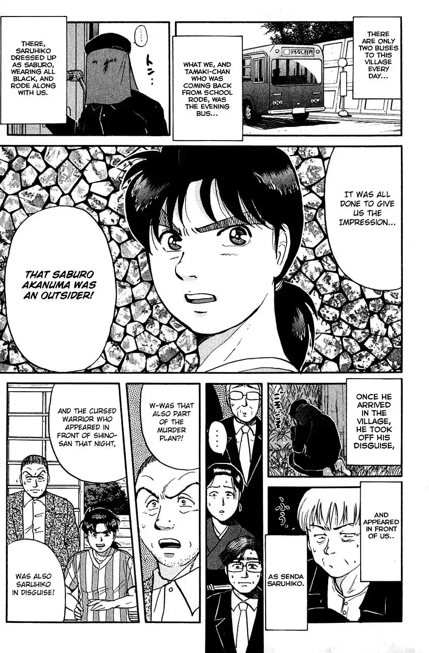 Kindaichi Shounen no Jikenbo Chapter 90 8